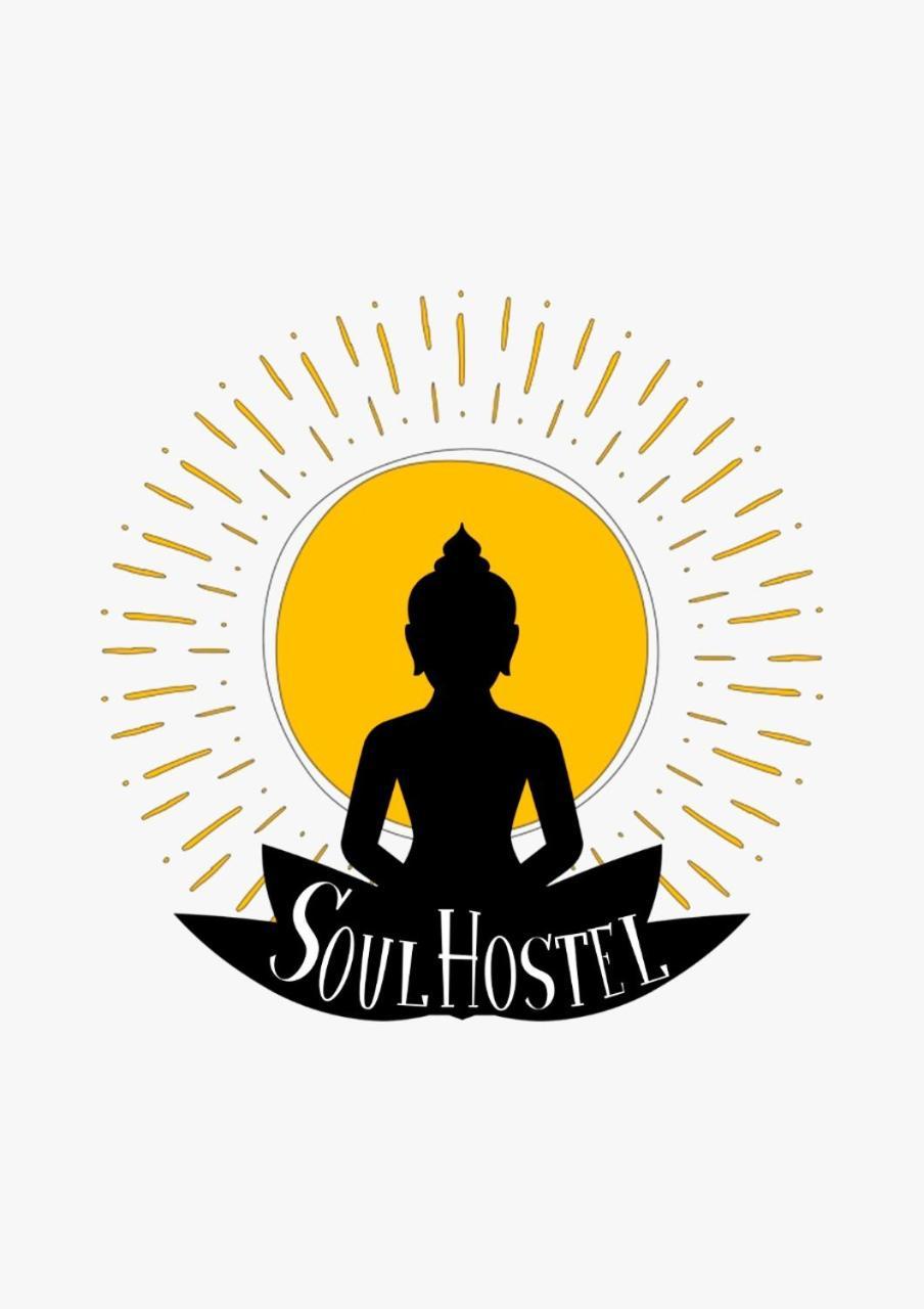 Soul Hostel Натал Екстер'єр фото